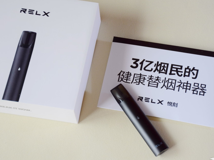 悦刻电子烟会致癌 悦刻电子烟会致癌吗电子烟危害最新报告