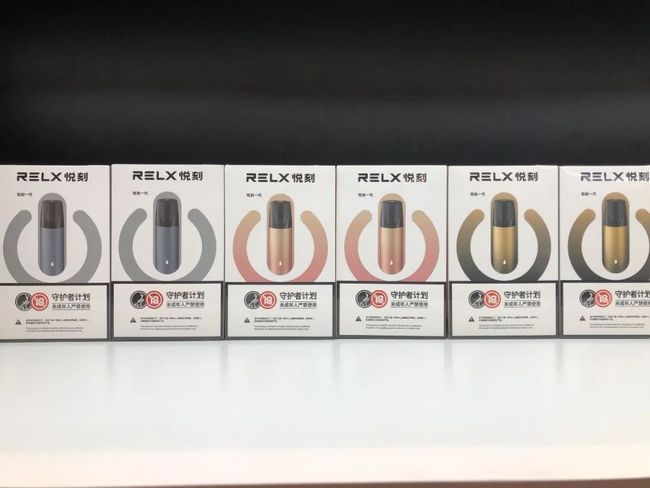 颐健本草中药雾化器是电子烟 草本健康雾化棒